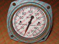 8ТМ2 0-2000ОБ/МИН тахометр 8ТМ2 0-2000ОБ/МИН тахометр