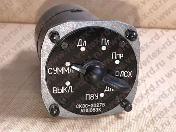 Изделие П8У СКЭС-2027В
