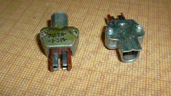 Вилка РШ2Н-1-5М