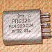 РПС-32А РС4.520.224 реле электромагнитное