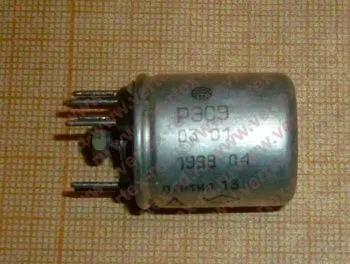 реле двухпозиционное РЭС-9 РС4.529.029.03.01
