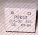 РЭК-52 РВИМ 647.612.003-02 24В реле электромагнитное