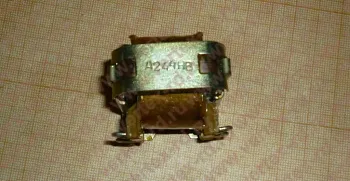 дроссель Д-244НВ