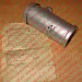 ТЕРА-50 РК-15 400-1500*С Телескоп радиационного пирометра