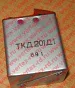 ТКД201Д1 реле-контактор
