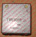 ТВЕ101В-2С (0,5СЕК.) реле времени