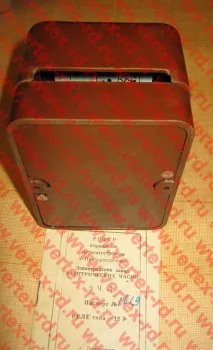 реле 12Р