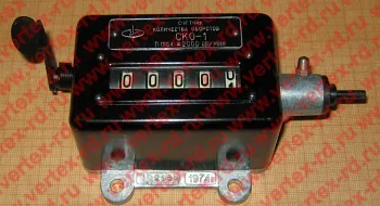 Счетчик количества оборотов СКО-1