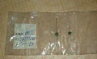 ДММ1004 дроссель
