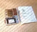 РПУ-2 06620 ~220В 6Х2 реле промежуточное