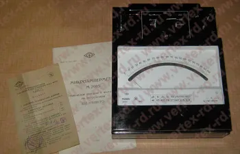микроамперметр М-2005