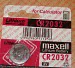 CR-2032 (3V) Элемент питания литиевый