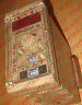 ТРЭ-105-01 50М регулятор температуры