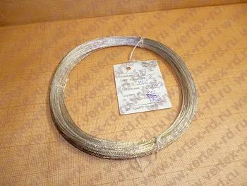 Провод МСЭ16-33 0,12