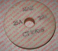 25А.25П.СТ16К8Б шлифовальный круг 25А.25П.СТ16К8Б шлифовальный круг