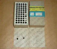 МП101 Транзистор МП101 Транзистор