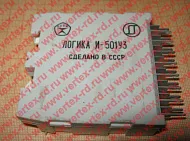 И-501 Логика У3 И-501 Логика У3