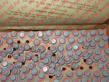 Транзистор МП41А