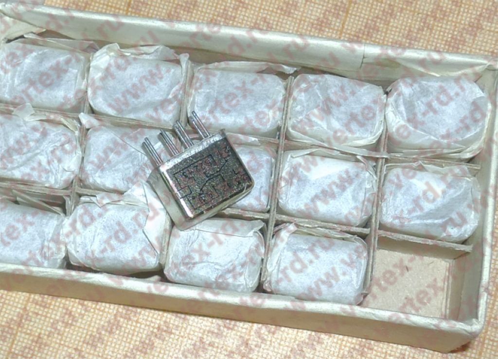 Макеевка рэс. Макеевка рэс