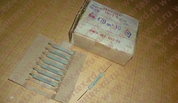 Резистор ТВО-2 470Ом