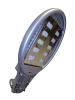 Эколюмен УССК 150 Светодиодный светильник уличный.