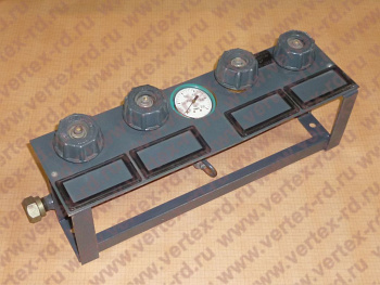 распределитель РВ-4