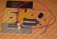 БК-А-5-0 датчик бесконтактный