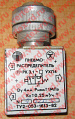 П-РК3.1 пневмораспределитель