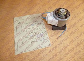 пневмораспределитель П-РЭ-3/2,5-5112 УХЛ4