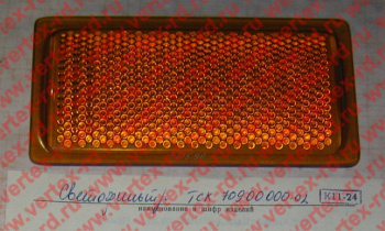 светофильтр желтый ТСК 709.00.000-02