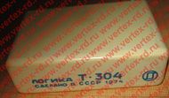 Т-304 Логика У2 Т-304 Логика У2