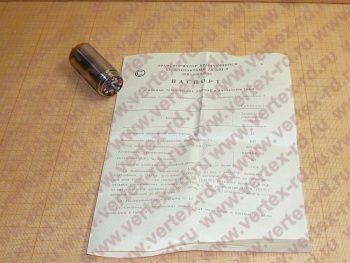 2,5БВТ-Л ЛШ3.010.518-03 трансформатор