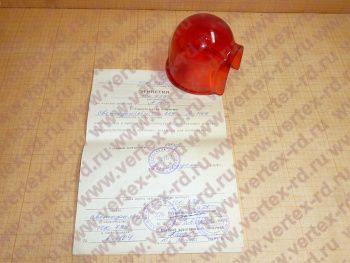 светофильтр красный ТСК 739