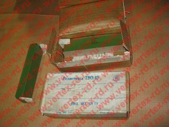 Резистор ТВО-60 910Ом