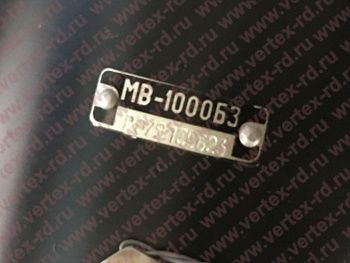 Электродвигатель МВ1000Б3
