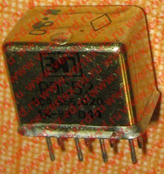 РЭС-52 021 реле электромагнитное РЭС-52 021 реле электромагнитное