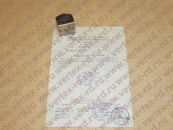 Переключатель 2ППГ-15-2С 15А 27В