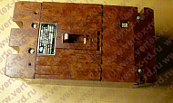А3786П  ~380В 200А 50Гц Автоматический выключатель