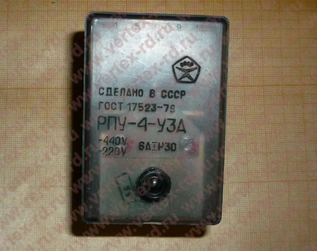 РПУ-4У3А ~440В -220В 6А реле промежуточное | Цена, купить, описание ...