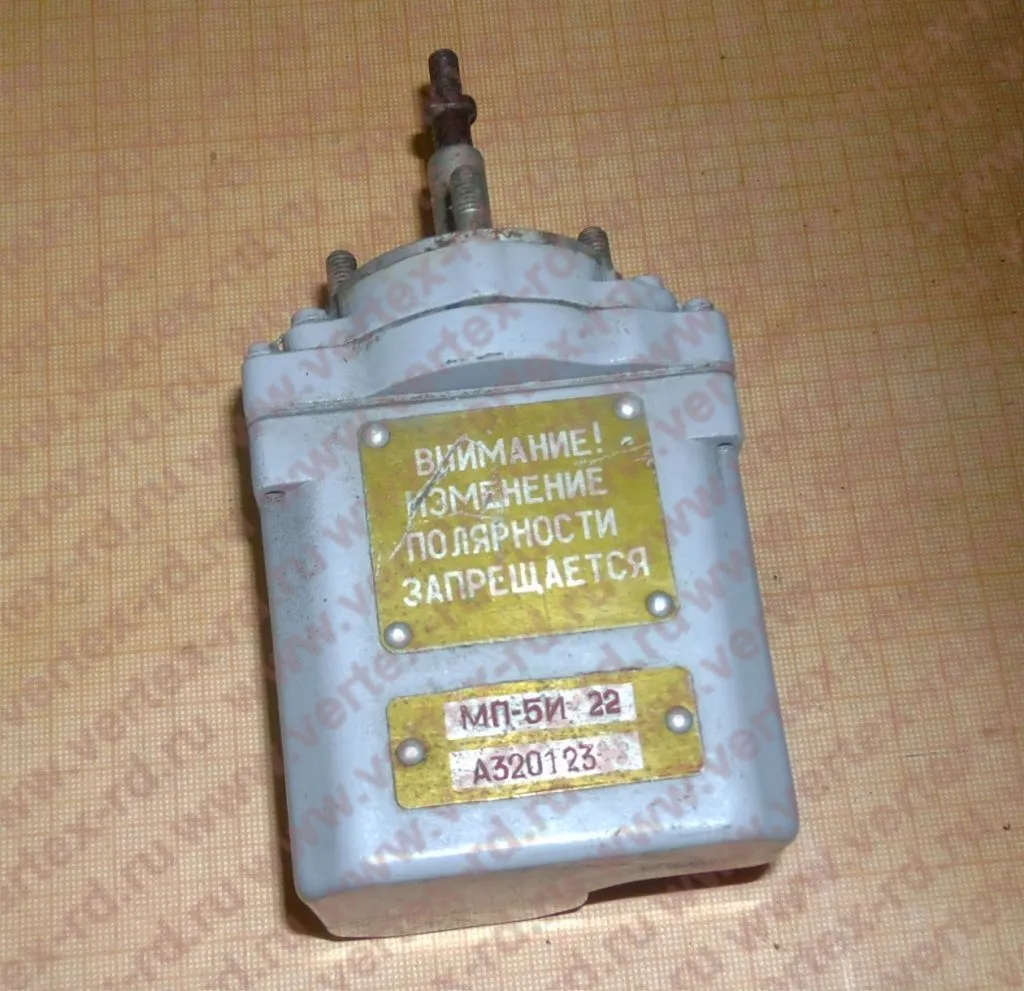 МП-5И-22 Электромеханизм | Цена, купить, описание, характеристики ...