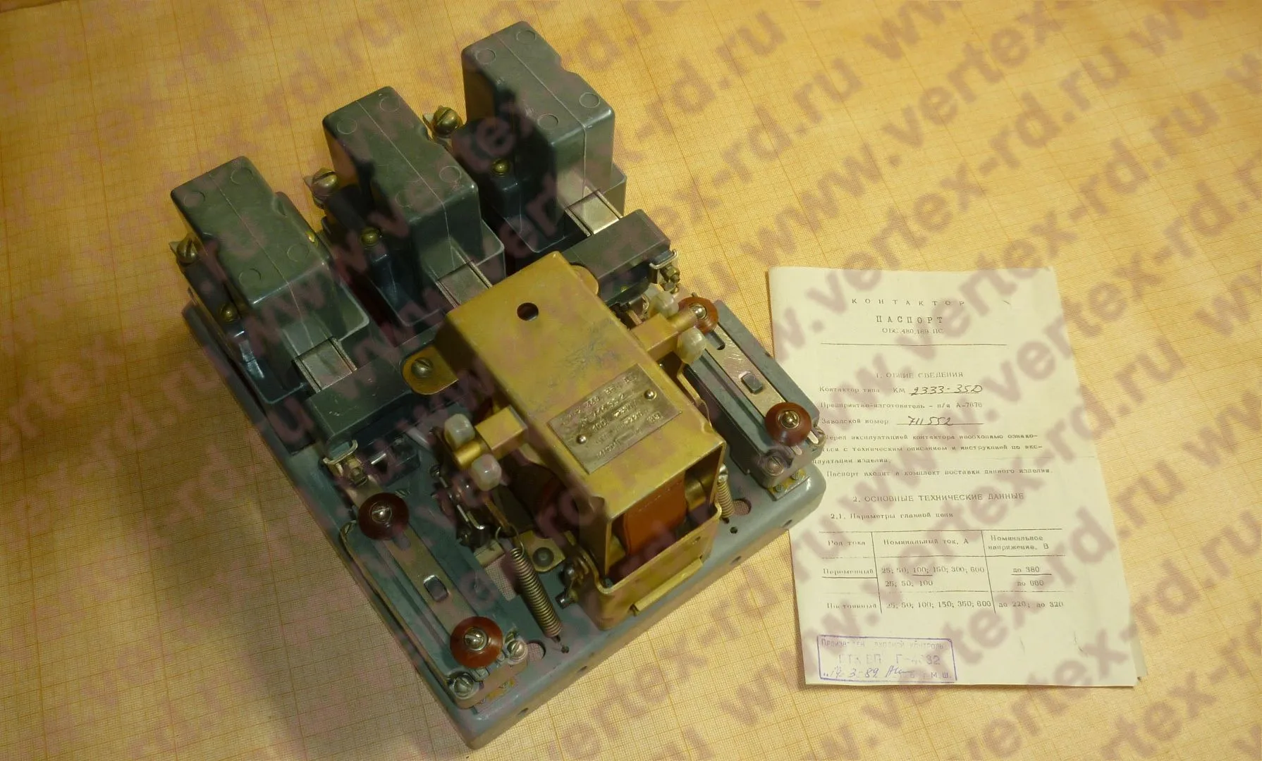 КМ2333-35Д 100А ~380В контактор | Цена, купить, описание ...