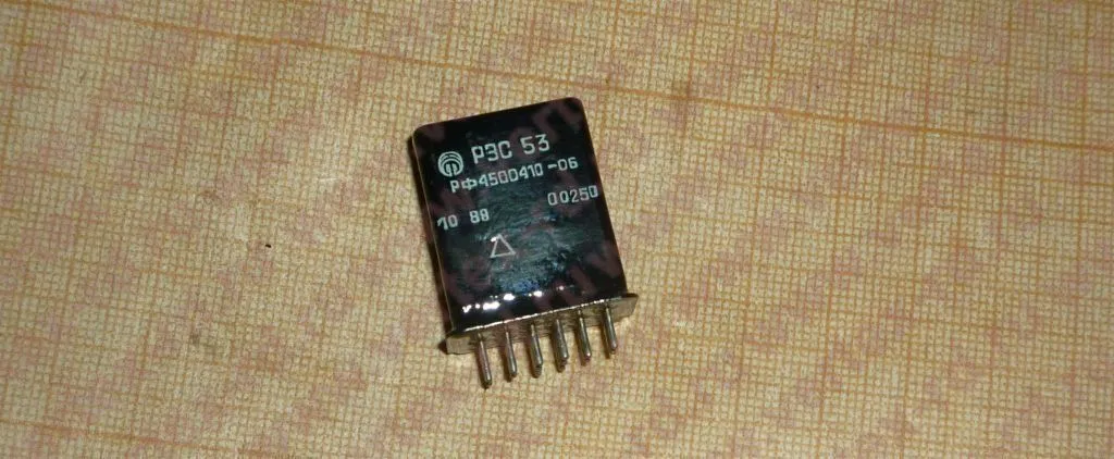 РЭС-53 РФ4.500.410-06 реле электромагнитное | Цена, купить, описание ...