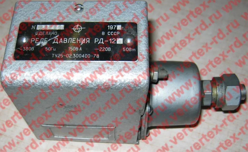РД-12-11 0,4-1,6КГС/СМ*/-0,4-2,5КГС/СМ2 Реле давления | Цена, купить ...