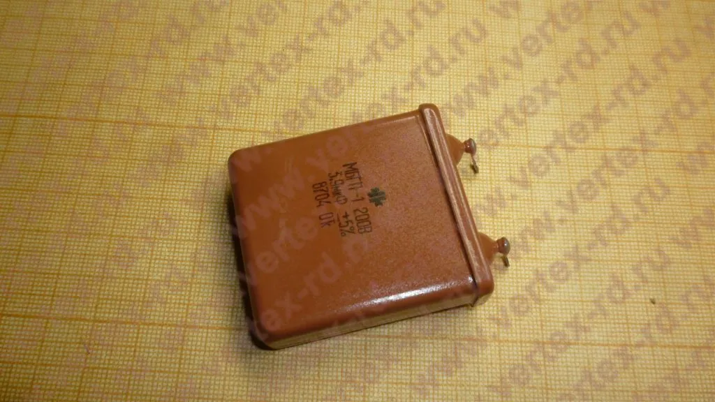 МБГП-1 200В 3,9МКФ-+5% Конденсатор | Цена, купить, описание ...