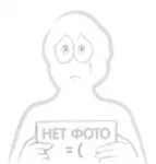 Фото отсутствует Фотография отсутствует